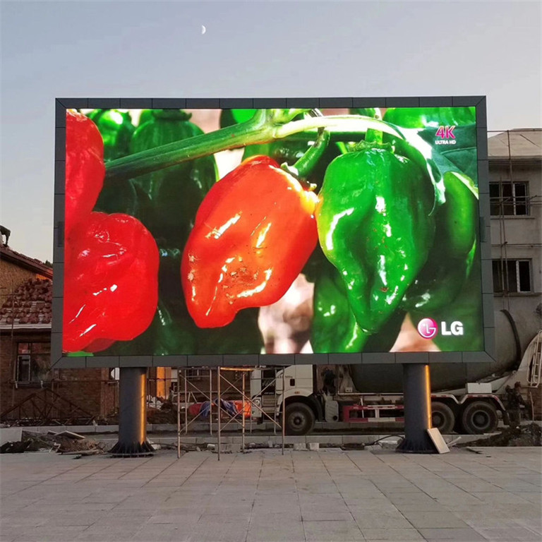 郧西户外P5LED显示屏